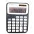 High-End Calculator CT-140c Duplicate Supply Solar Belt Battery Calculator