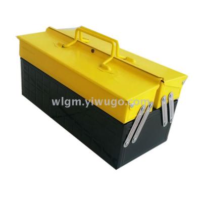 Mini toolbox metal multifunctional multilayer storage portable toolbox household toolbox