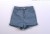 Brand of women's roll Slim loose high waist Jean shorts