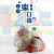 Polyester bundle pocket fruit and vegetable toy drawstring bag reusable mesh bag 363 combination