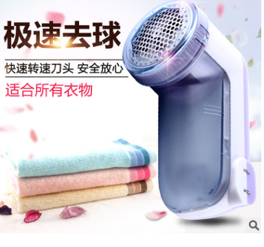 Manufacturers supply a large number of hair shaving machine hair shaving machine home hair shaving machine electric clothing hair shaving machine