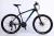 Bicycle 26 \"21\" aluminum alloy frame double disc brake new mountain bike high-grade quality factory direct sales