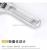Spanner for sanitary ware short handle, large opening, movable plate, drain pipe, air conditioner, multi-purpose wrench 