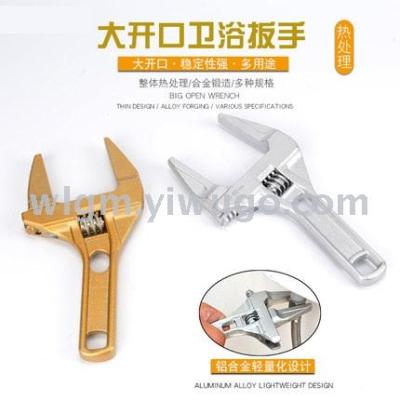 Spanner for sanitary ware short handle, large opening, movable plate, drain pipe, air conditioner, multi-purpose wrench 