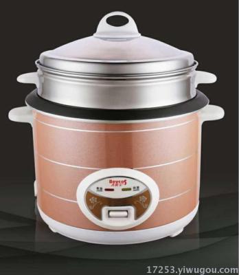 Pentium treasure rice cooker helicopter pot stainless steel steamer