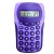 Factory Direct Sales Handheld Calculator Color 8-Digit Display Mini-Portable Student Calculation