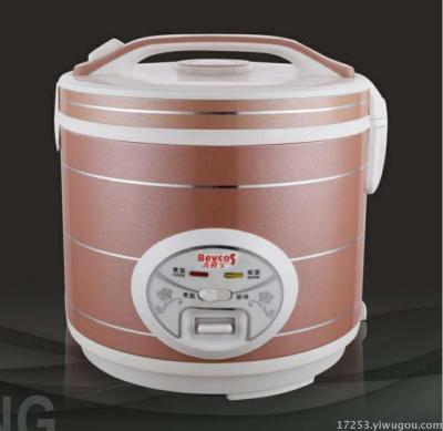 Pentium treasure rice cooker xi shi bao