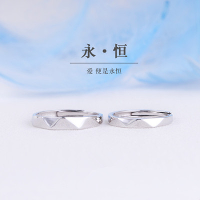 S925 sterling silver eternal picking men and women face ring alive adjustable proposal to send his girlfriend a birthday gift