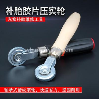 Cold fill film compaction roller tire filling roller compaction wheel automobile repair tool roller wrench tool