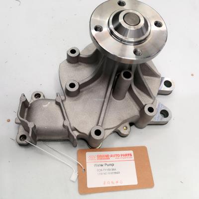 Applicable Toyota Hiace water pump OE 1610039425