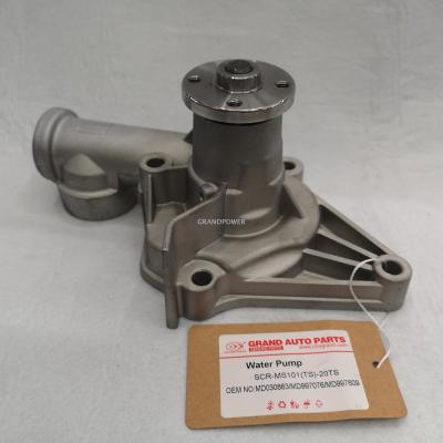 Water pump OE MD030863