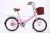Bicycle new child's bicycle 161820 women's bicycle with back seat bicycle basket bicycle