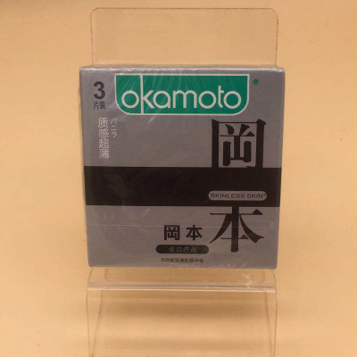 Ultra - thin and super lubricated hotel rooms paid use hotel paid use products okamoto condoms