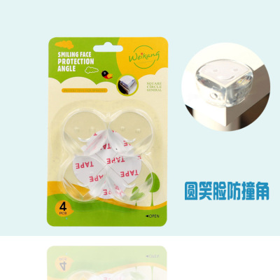 Transparent and environment-friendly child protection corner/high quality silicone anti-collision corner/spherical soft cover Angle anti-collision mat cross-border wholesale