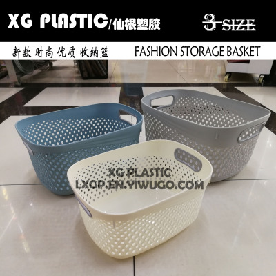 plastic basket fashion style hollow design storage basket sundries organizer with handle quality laundry baskets 