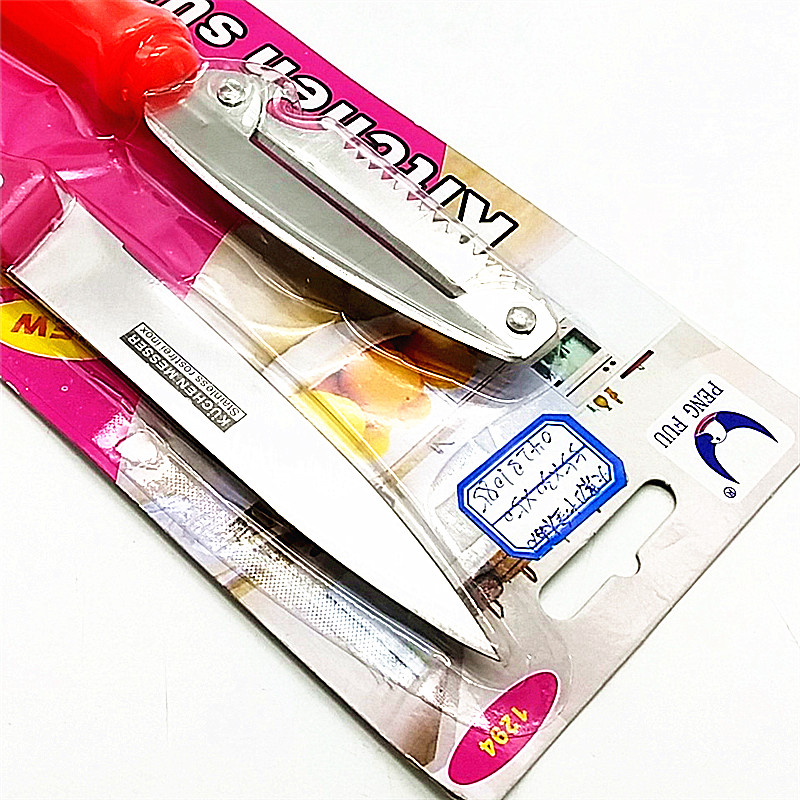 Product Image Gallery