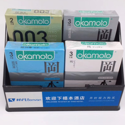 Hotel paid for the use of supplies okamoto condoms texture ultra-thin ultra-lubrication paid for the use of hotel rooms