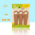 Creative children's safety protective equipment windproof clamp hand safety door shield door bottom door stopper 3pcs set cross-border