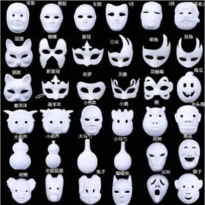 Pulp mask diy hand doodle fill color white paper mask with kindergarten teaching AIDS painting mask wholesale