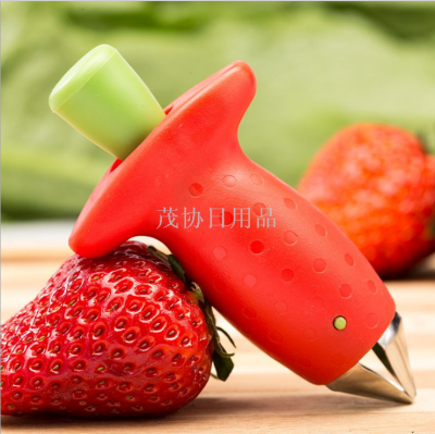 Strawberry pedicle remover fruit corer