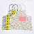 Fanqu New Creative DIY Apron Korean Simple Kitchen Anti-Fouling Apron Restaurant Baking Apron Wholesale