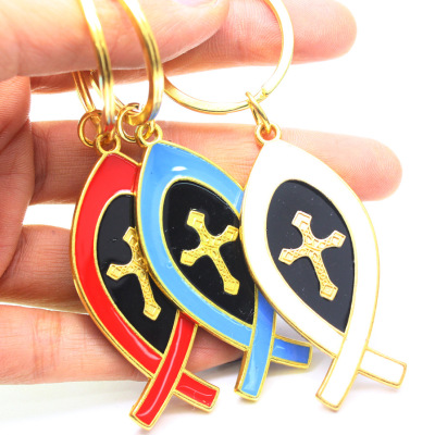 Israel Jerusalem Fish-Shaped Cross Keychain Pendant Ring Religious Ornament (Double-Sided Same Effect