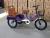 Tricycle electric car kart bicycle skateboard bicycle twist twist car