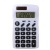Kk402 New Calculator Can Be Customized in Different Colors