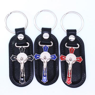 Religious jewelry gift leather cross key chain ring ring ring ring