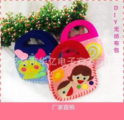 Children's DIY handmade material bag non-woven bag free cut non-woven handbag felt cloth Children's beauty