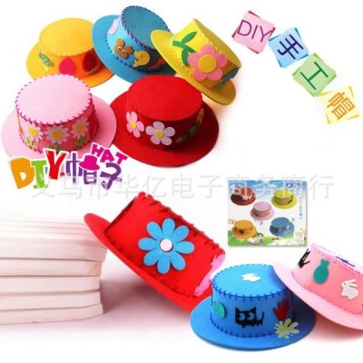 Children's DIY manual labor materials wrapped non-woven hat