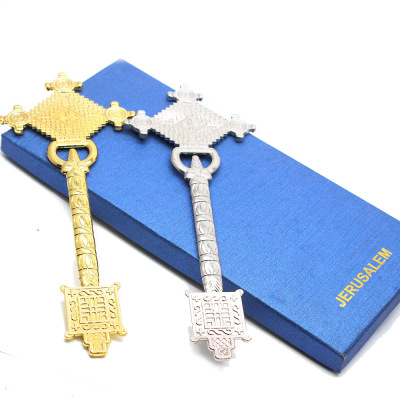 Metal crucifix kit for prayer services of the Catholic religious church of Israel