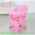 Baby chair baby chair chair 1-2-3-4 small chair small stool
