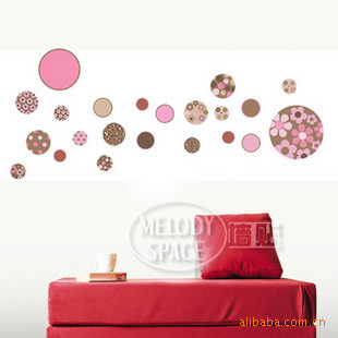 Wholesale Three-Generation Wall Stickers Three-Generation Wall Stickers Dream Circle Living Room Bedroom TV Background-Stickers and Posters