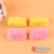 New coralwool color rubber band high elastic hair rope hair ring hair ring towel ring manufacturers