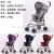 Baby stroller electric scooter kart bicycle tricycle twister scooter scooter