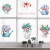 New Beautiful and Warm Hand-Painted Flower Pot Removable Wall Stickers Window Corner Decorative Wall Stickers