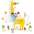 Giraffe Height Measurement Wall Sticker Wall Stickers Living Room Sofa Bedroom Background Children's Window Restaurant Kitchen and Bathroom