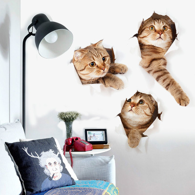 Cartoon animal children room kitten wall becomes a 3 d simulation decoration living room pet shop decoration stickers