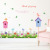 Living Room Sofa Children's Room Bedroom Bedside Kindergarten Decoration Removable Wall Sticker Bird Fence