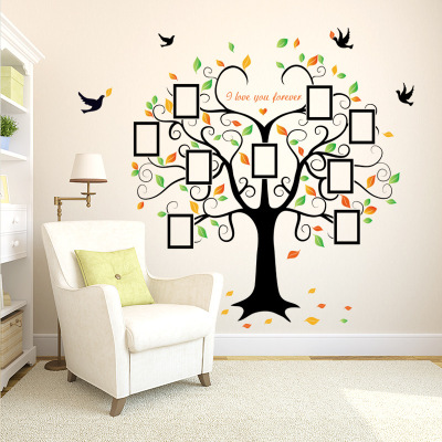 Wall paste wholesale can remove heart-shaped photo frame tree living room bedroom bedroom background Wall paste double fight