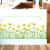 Hot Sale Fresh Little Yellow Flower Skirting Line Wall Stickers Bedroom Stickers Living Room Room Waistline Line Mural