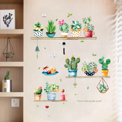 Study wall sticker small fresh art fan environmental protection can remove green wall potted