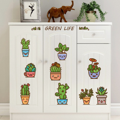 The New plant wall stickers creative combination cartoon pot stickers children 's room bedroom bathroom decoration stickers