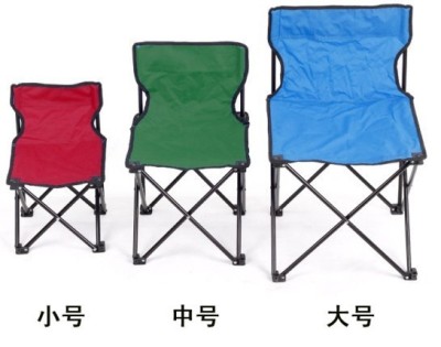 Portable folding chair fishing chair beach chair four - legged fishing who