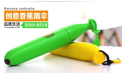 Fruit creative umbrella touch fold banana umbrella convenient children's umbrella pencil umbrella stock