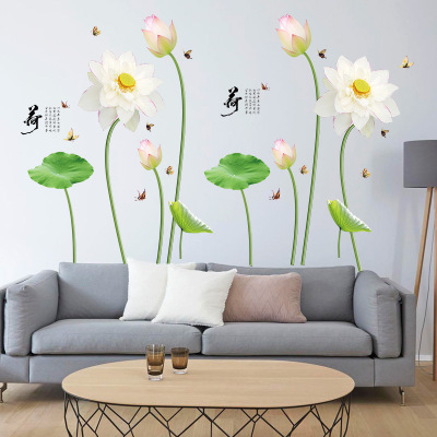 New-style Chinese style wall sticks lotus bedroom porch study TV setting wall decorates wall to stick