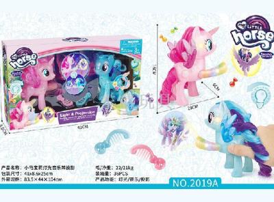 Pony Polly Light Music with Projection