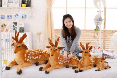 Sika deer stuffed animal milu deer baby giraffe doll children's day gift wholesale