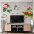 New Removable Wall Stickers Blooming Rich Living Room Entrance Dining Room and Study Room TV Wall Wall Stickers